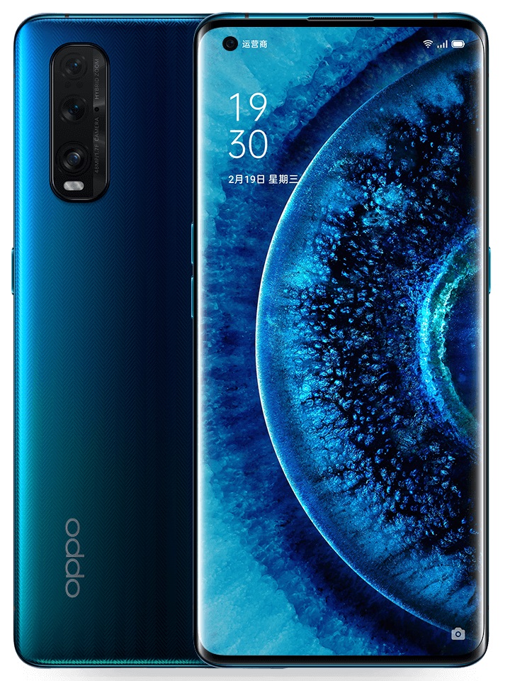 Oppo Find X2 and Find X2 Pro announced